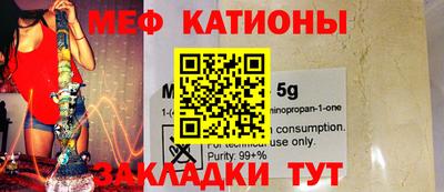 дживик Краснознаменск