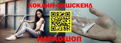 соль ск Краснодар
