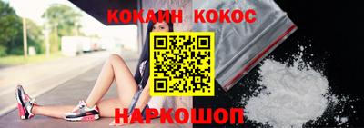 дживик Краснознаменск