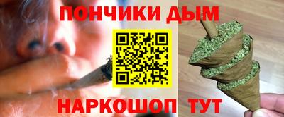 дживик Краснознаменск
