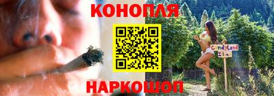 дживик Краснознаменск