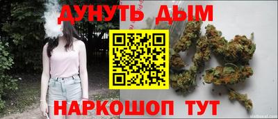 дживик Краснознаменск