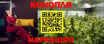 дживик Краснознаменск