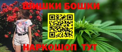 дживик Краснознаменск