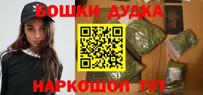 соль ск Краснодар