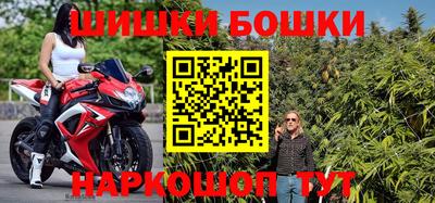 дживик Краснознаменск