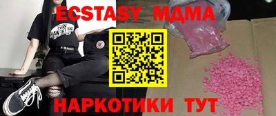 дживик Краснознаменск