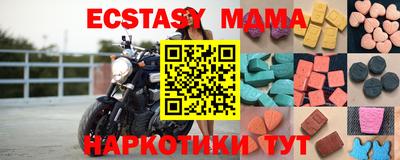 дживик Краснознаменск