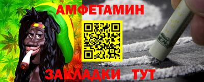дживик Краснознаменск