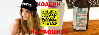 соль ск Краснодар