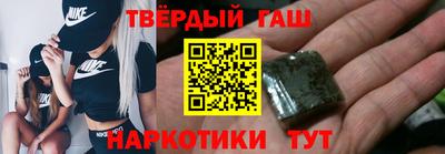 дживик Краснознаменск