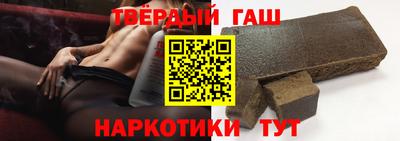 дживик Краснознаменск